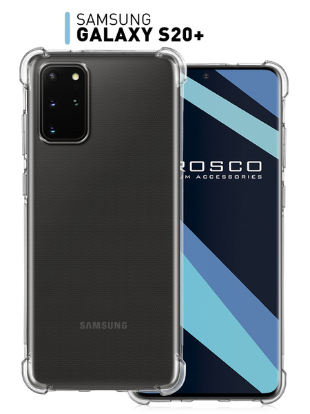 Противоударный силиконовый чехол ROSCO для Samsung Galaxy S20 Plus ...