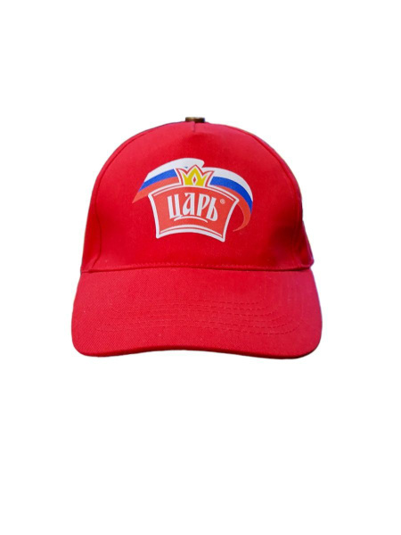 Бейсболка Нью-Йорк - купить с доставкой по выгодным ценам в интернет ...
