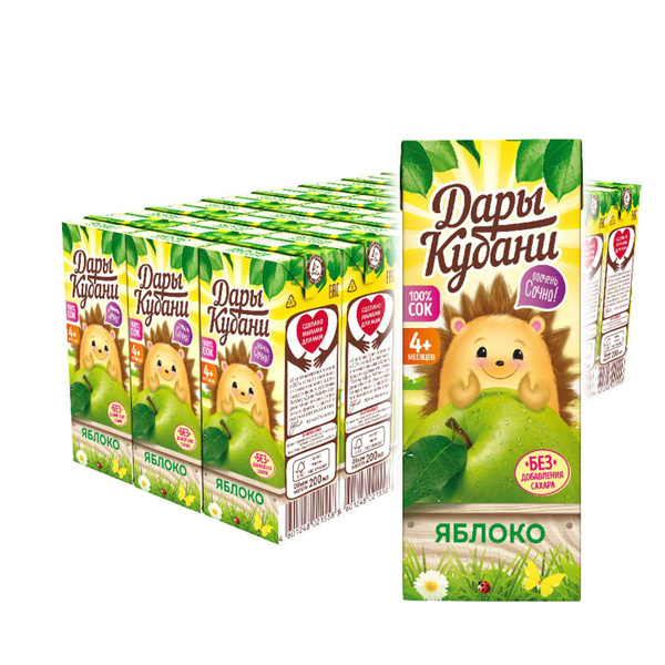 Сок с трубочкой Дары Кубани, Яблочный без сахара, осветленный, 200 мл ...