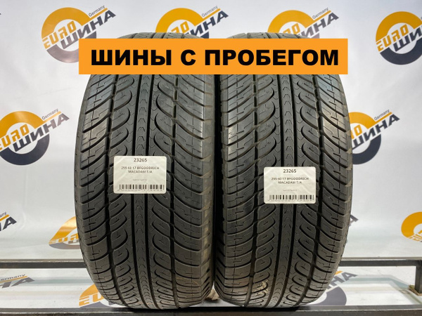 Шины для легковых автомобилей BFGoodrich 255/60 17 Лето - купить в ...