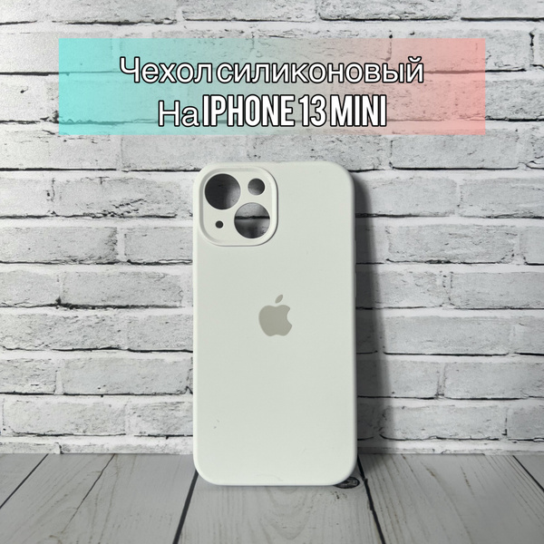 Чехол на iPhone 13 mini / айфон 13 мини с защитой камеры силиконовый ...