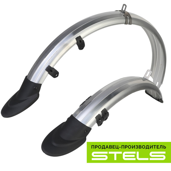 Крылья для велосипеда STELS 20" SP56A полноразмерные пластиковые ...