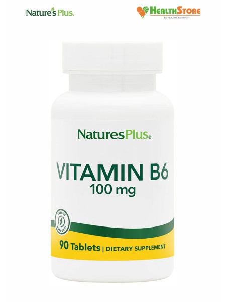 NaturesPlus Vitamin B6 100мг 90 таблеток витамин б6 100 мг, витамин в6 ...