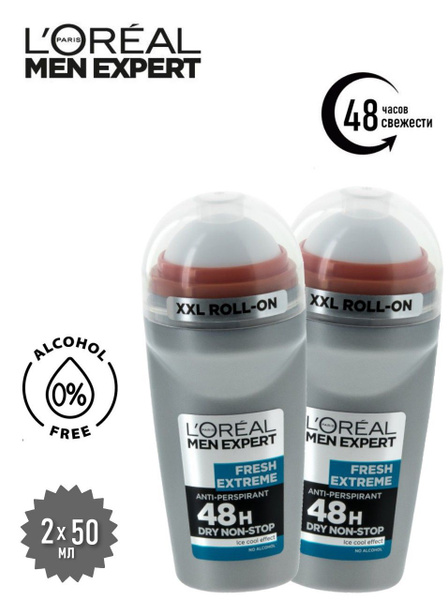 Мужской дезодорант стик LOREAL MEN EXPERT - купить с доставкой по ...