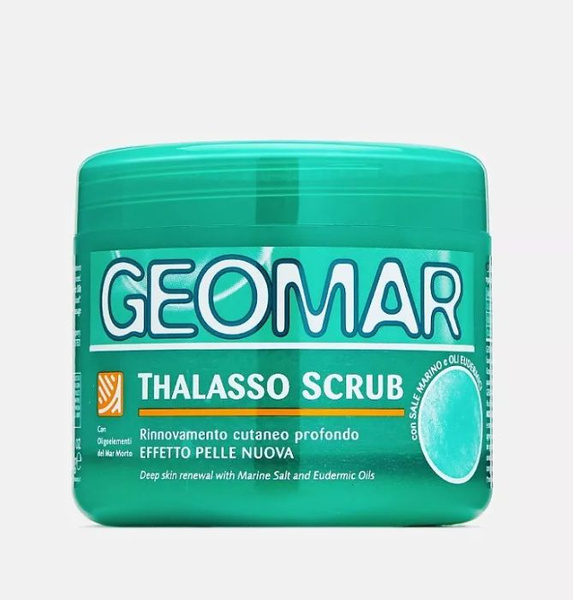 Скраб-талассо для тела Geomar Rimodellante 600г - купить с доставкой по ...