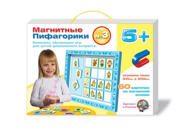 Настольная игра Магнитные пифагорики 5+ - купить с доставкой по ...