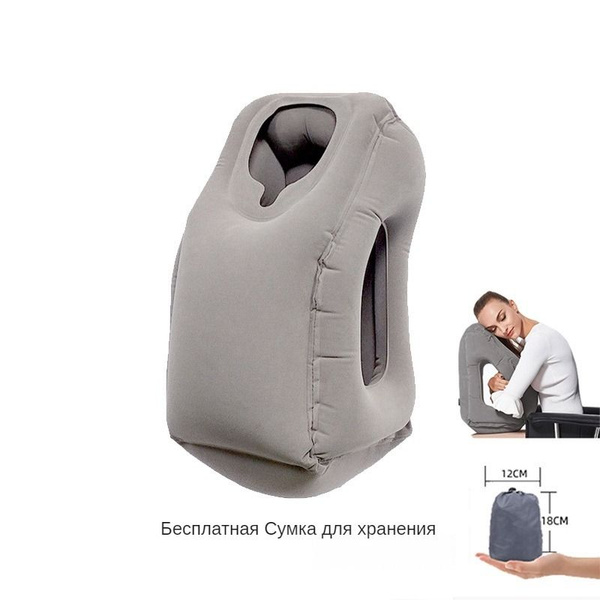 подушка для путешествий / надувная подушка для - купить с доставкой по ...