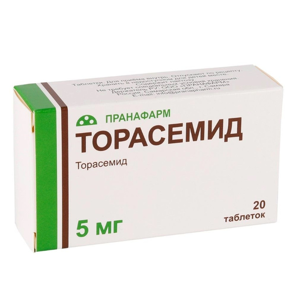 Лекарственное средство рецептурное Торасемид, бренд Пранафарм По ...