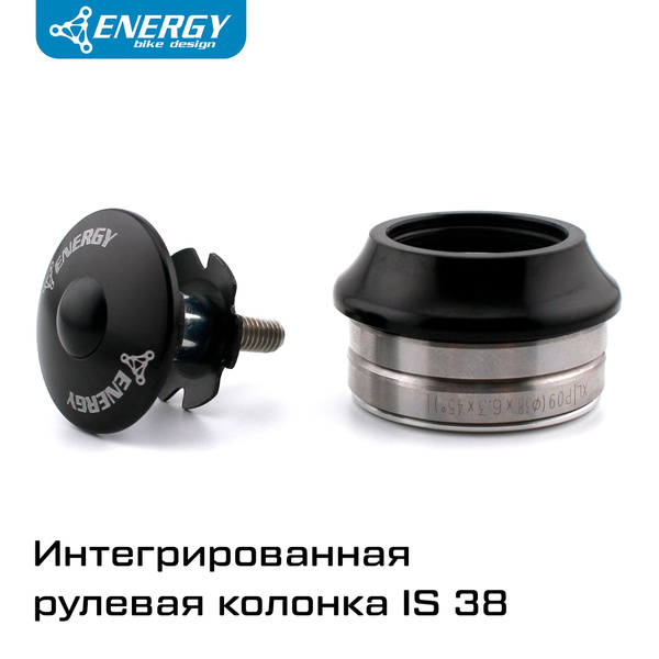 Рулевая колонка для велосипеда Energy GH570 интегрированная IS38 25,4 ...