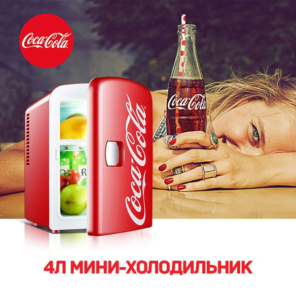 Мини-холодильник для косметики, портативный, 220В/12В Для дома и авто ...