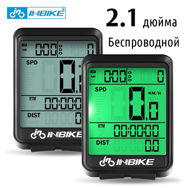Велокомпьютер беспроводной INBIKE IC321 - купить с доставкой по ...