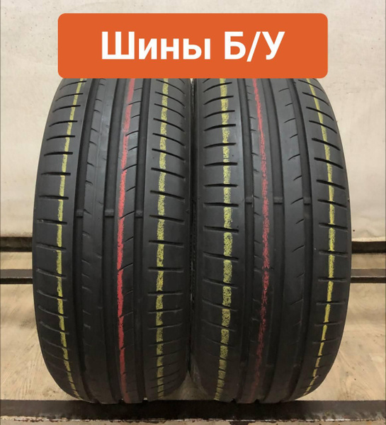 Шины для легковых автомобилей Dunlop 185/60 14 Лето Нешипованные ...