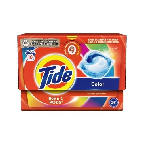 Капсулы для стирки Tide Color, жидкий, 10 шт - купить с доставкой по ...