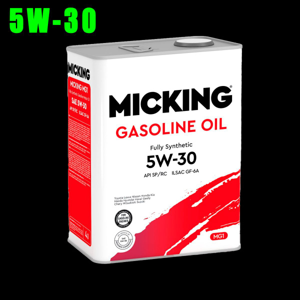 Масло моторное MICKING 5W-30 Синтетическое - купить в интернет-магазине ...