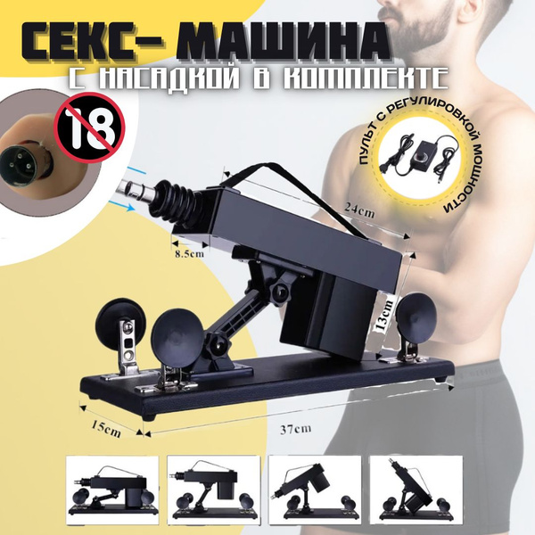 Секс азербайджана