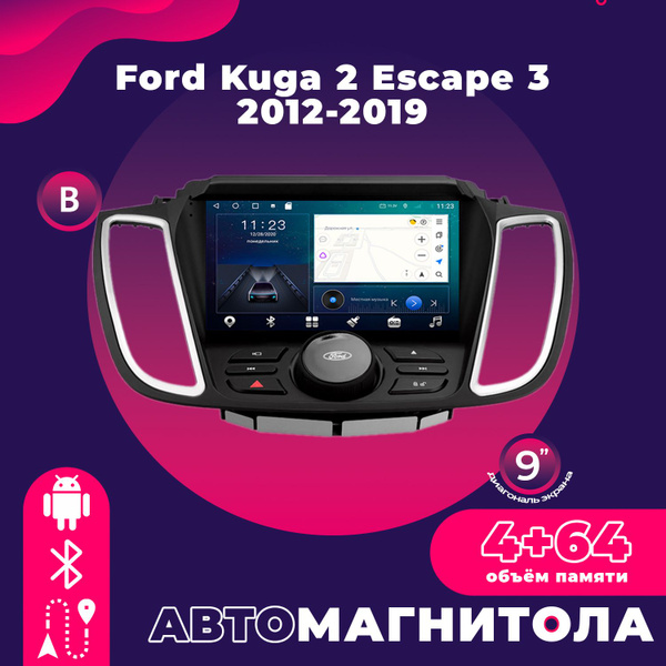 Штатная магнитола TS18 Pro / 4+64GB / Ford Kuga 2 Escape 3/ Форд Куга 2 ...