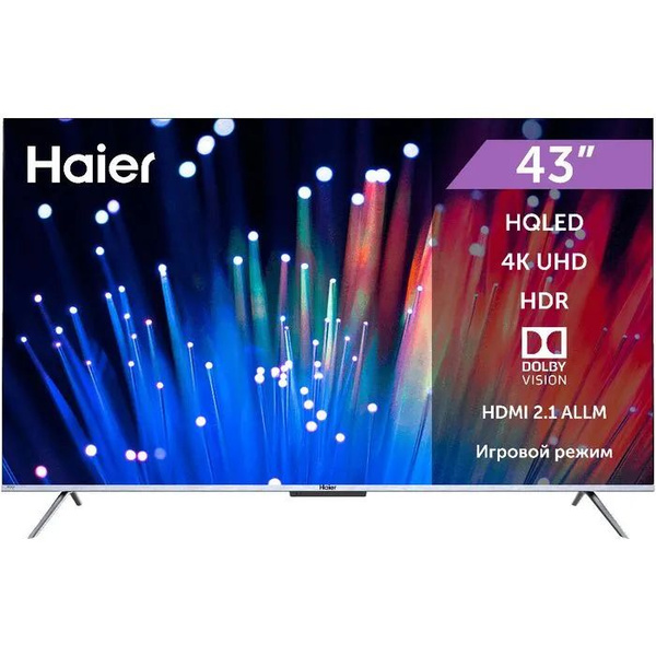 Купить телевизор Haier 43 Smart TV S3 43" - купить с доставкой по ...