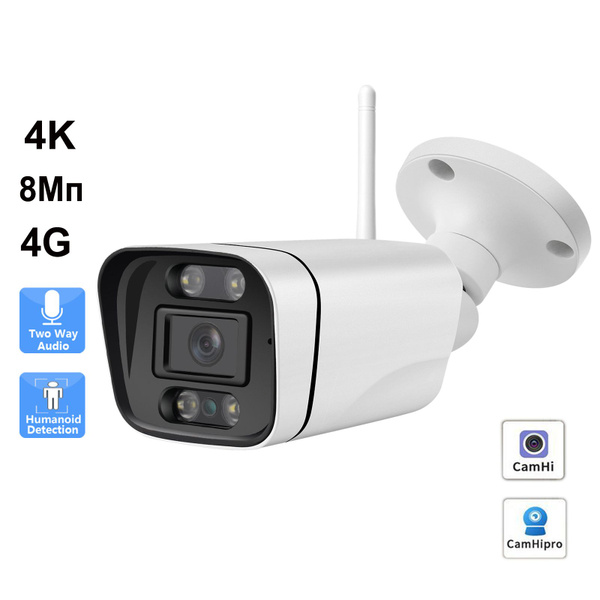 Характеристики 4G IP Камера 4K 8Мп Уличная видеонаблюдения ...