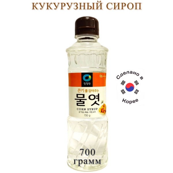 Сироп кукурузный, 700 грамм - купить с доставкой по выгодным ценам в ...