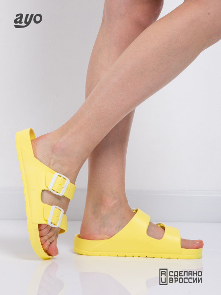 Шлепанцы Женский AYO, размер 39 EVA Биркенштоки Без каблука R (средняя ...
