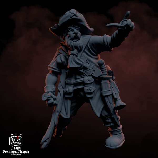 Миниатюра для настольных игр ДнД DnD Pathfinder - Старый пират в ...