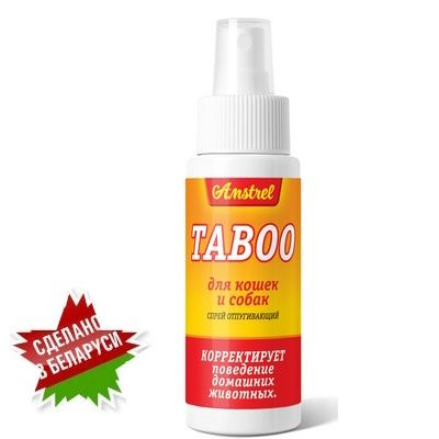 Спрей отпугивающий для кошек и собак TABOO, для корректировки поведения ...