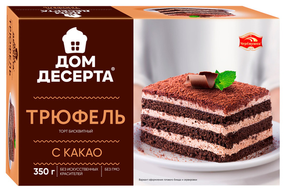 Торт "Трюфель" 350г - купить с доставкой по выгодным ценам в интернет ...