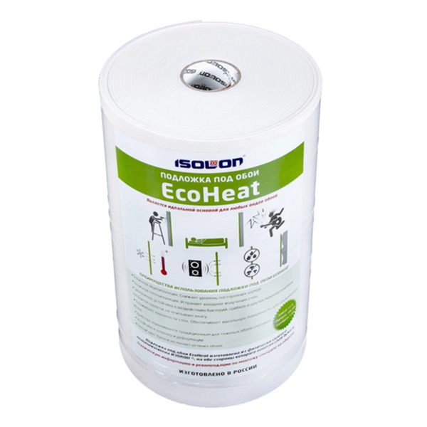 Подложка перфорированная под обои Isolon EcoHeat 3 мм 14 м - 1 шт ...