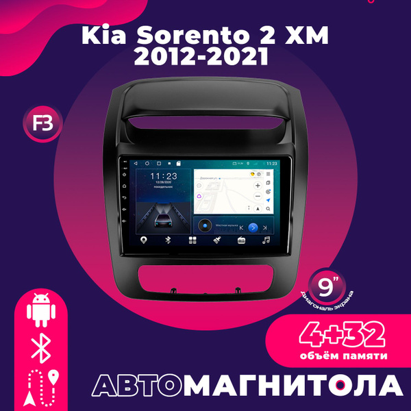 Штатная магнитола TS18 Pro/4+32GB/ Kia Sorento 2 II XM F3/ Kia Sorento ...