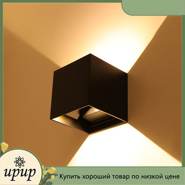 Бра Свет 1/_Квадрат_черный, LED купить по выгодным ценам в интернет ...