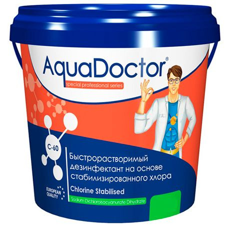 Хлор быстрый хлор-шок C-60 для бассейна гранулы 1 кг Aquadoctor - Химия ...