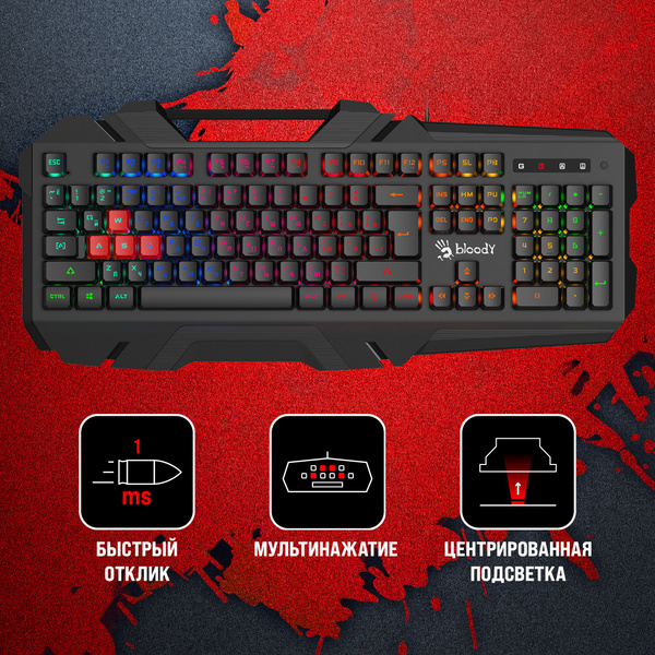 A4Tech Bloody B150N купить по низкой цене: отзывы, фото, характеристики ...