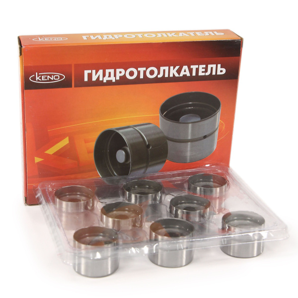 Гидрокомпенсатор двигатель ЗМЗ 406.405, 409 - Keno арт. KNG100704552 ...