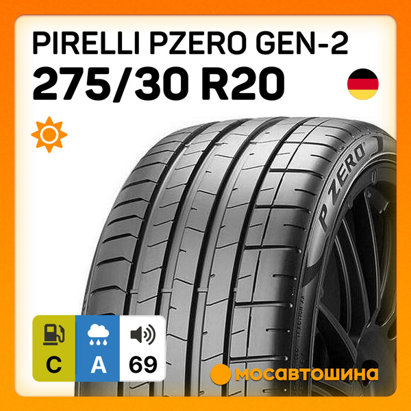 Шины для легковых автомобилей Pirelli 275/30 20 Лето Нешипованные ...
