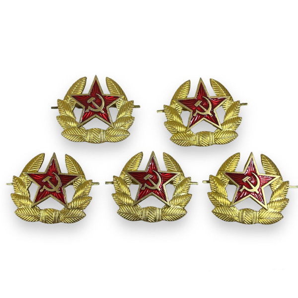 Кокарда военная СССР со звездой на шапку ушанку, фуражку, бере, набор ...