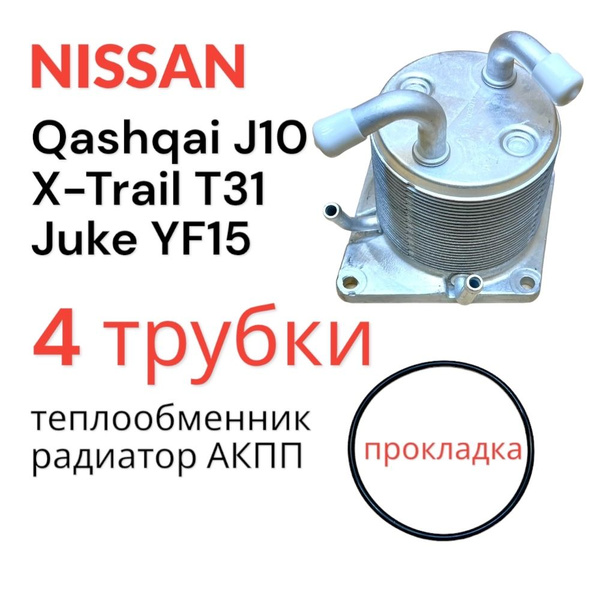 Kits De Rodamientos De Rueda Para Nissan Qashqai Vkba6996. - China Kit De Rodamientos De Rueda Kit De Rodamientos, Kit De Rodamientos
