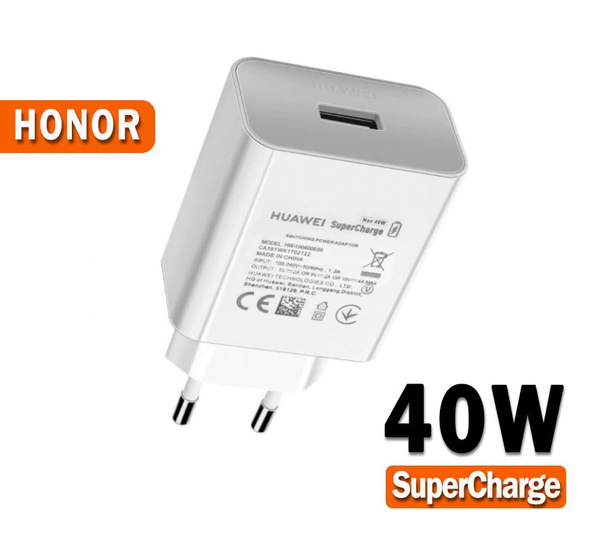 Сетевое зарядное устройство Honor Сетевое Power Adapter, 40 Вт, USB 2.0 ...