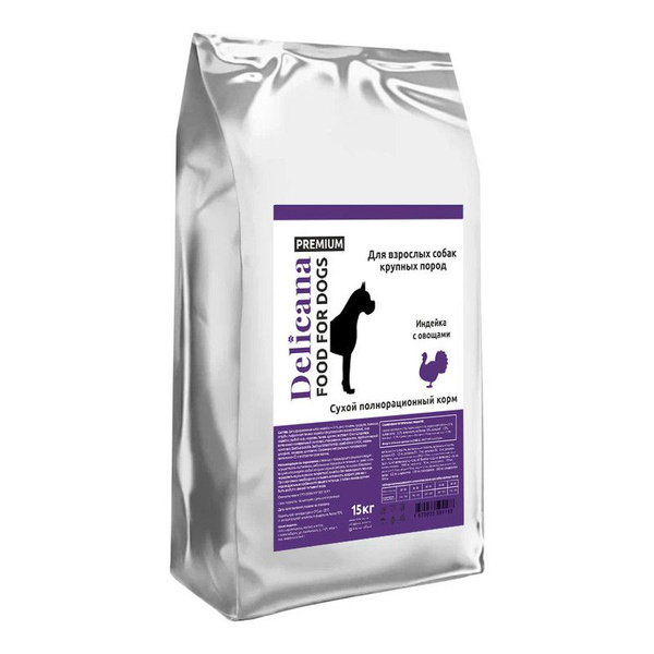 Сухой корм Delicana для взрослых собак крупных пород, индейка с овощами ...