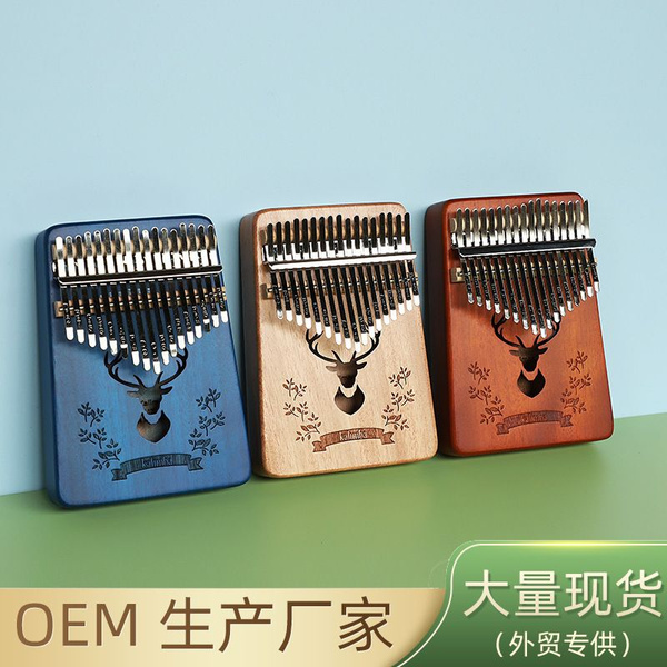 17-тональное мини-пианино kalimba box "три в одном", подходящее для ...