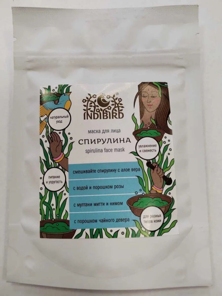 SPIRULINA face mask, Indibird (СПИРУЛИНА маска для лица, Индибёрд), 50 ...