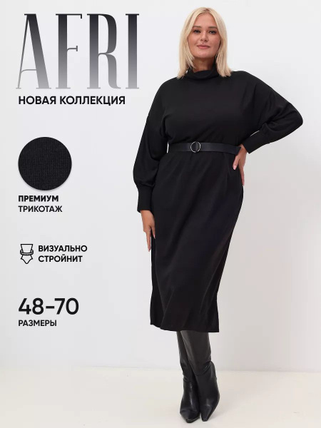AFRI Платье водолазка весеннее больших размеров, Женский, На любой ...