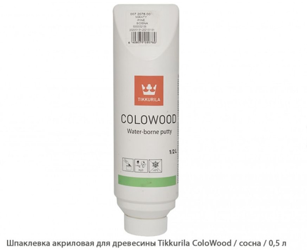 Tikkurila Коловуд Шпаклевка по дереву 0,5 л ., цвет сосна купить по ...