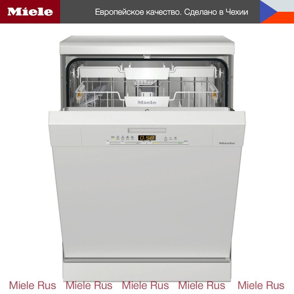 Посудомоечная машина Miele G 5000 SC Active, белый купить по выгодной ...