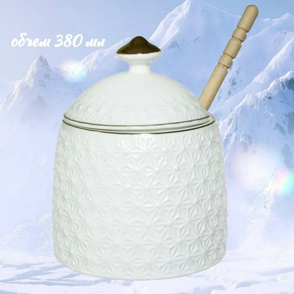 КОРАЛЛ Сахарница, 1 шт - купить с доставкой по выгодным ценам в ...