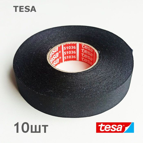 Изолента tesa 19 мм 25 м, 10 шт. - купить по низкой цене в интернет ...