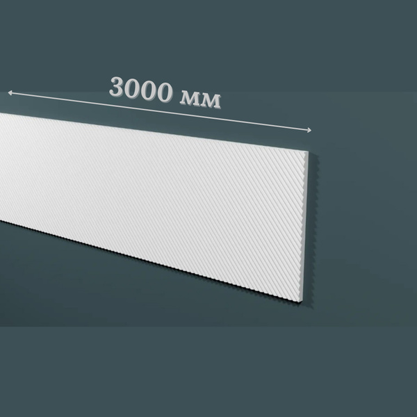 Панель стеновая под покраску DD926 (3м) 200*10*3000мм + ПАНЕЛЬ купить ...