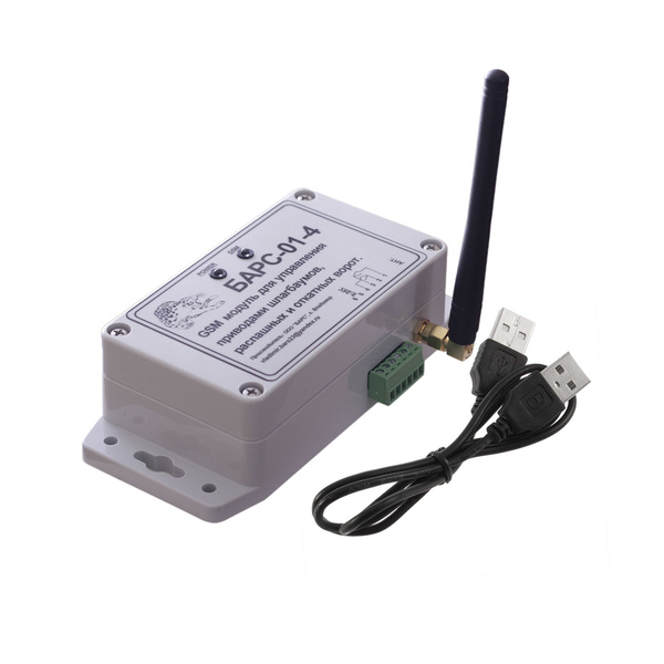 GSM модуль для ворот и шлагбаума БАРС-01-4 (автоматика для ...