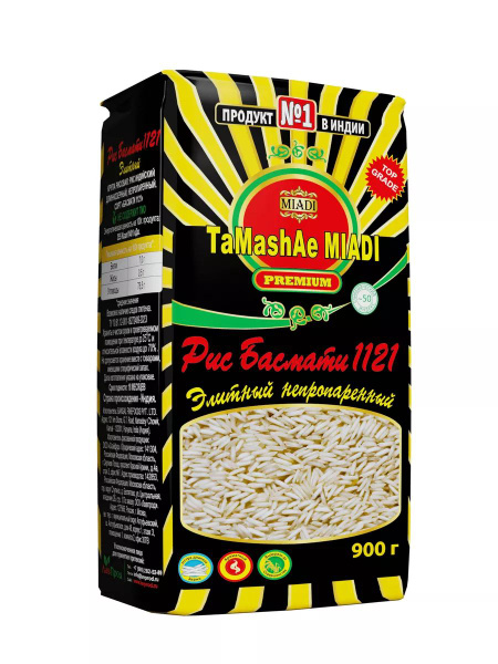 Рис басмати элитный непропаренный TaMashAe MIADI PREMIUM 1121 900 г ...