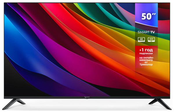 Купить телевизор Триколор H50U5500SA 50" - купить с доставкой по ...