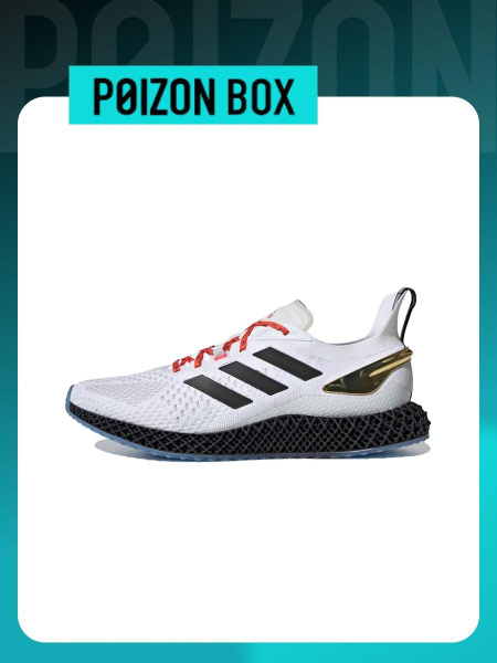adidas lillard